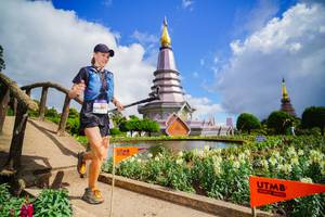 BIB: 
                            <button type="button" onclick="openModal(19228481)" class="btn btn-primary btn-sm float-right btn-popup" data-toggle="modal" data-target=".modal-high-quality">
                        <i class="fas fa-shopping-cart"></i> Add to Cart
                    </button>
                                            <button type="button" onclick="isThisMe(19228481, true)" class="btn btn-success btn-sm float-right btn-popup btn-isme hidden" data-toggle="tooltip" data-placement="bottom" title="นี่คือรูปของคุณใช่ไหม คลิกที่นี่เพื่อเอาเข้าอัลบั้ม">
                        <i class="fas fa-plus"></i> Add to album
                    </button>
                    <button type="button" onclick="isThisMe(19228481, false)" class="btn btn-warning btn-sm float-right btn-popup btn-isnotme hidden">
                        <i class="fas fa-ban"></i> Remove from album
                    </button>